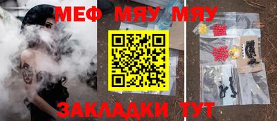 гидропоника Рузаевка