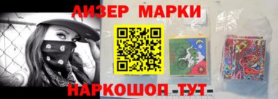 гидропоника Рязань