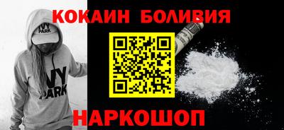 гидропоника Рязань