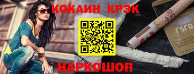 гидропоника Рузаевка