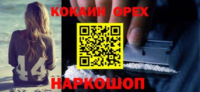 гидропоника Рязань