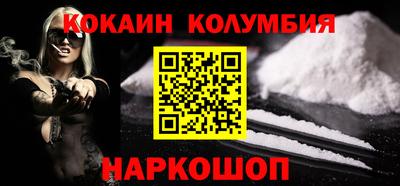 гидропоника Рузаевка