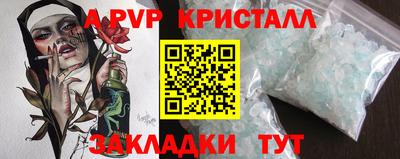 гидропоника Рязань