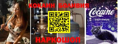 гидропоника Рузаевка