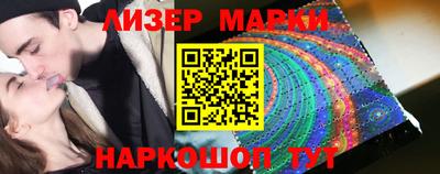 гидропоника Рузаевка