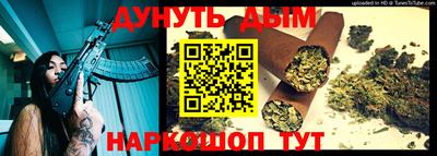 гидропоника Рузаевка