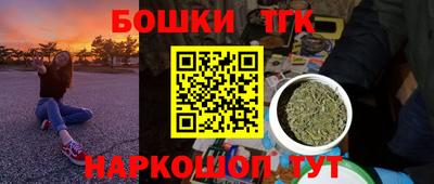 стафф Рыбинск