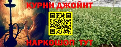 гидропоника Рязань