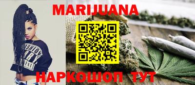 гидропоника Рязань
