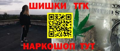гидропоника Рузаевка
