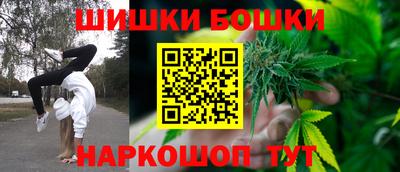 гидропоника Рязань