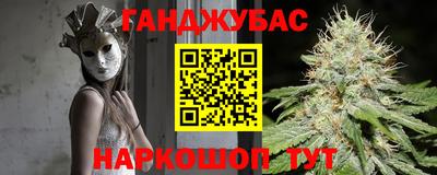 гидропоника Рязань