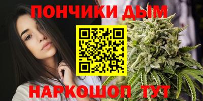 стафф Рыбинск