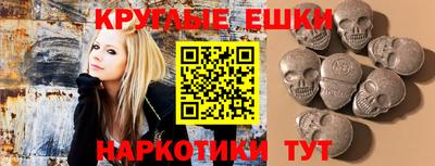 гидропоника Рузаевка