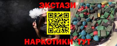 индика Свободный