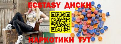 гидропоника Рязань