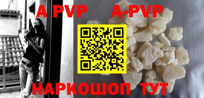 гидропоника Рязань