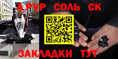 гидропоника Рязань