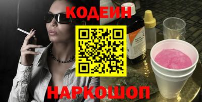 гидропоника Рузаевка