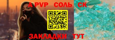 гидропоника Рязань