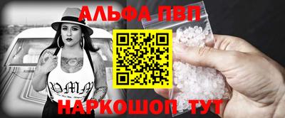 гидропоника Рязань