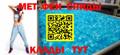 стафф Рыбинск