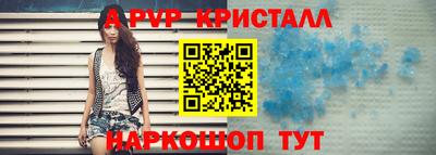 гидропоника Рузаевка