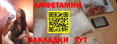 гидропоника Рязань