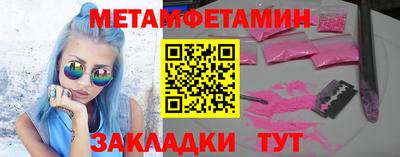 гидропоника Рузаевка
