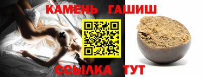 гидропоника Рузаевка