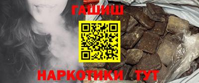 гидропоника Рузаевка
