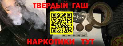 гидропоника Рузаевка