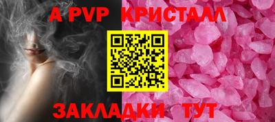 гидропоника Рязань